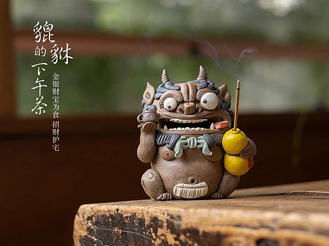 器十二原创手工陶瓷捏雕茶宠摆件 茶童貔貅