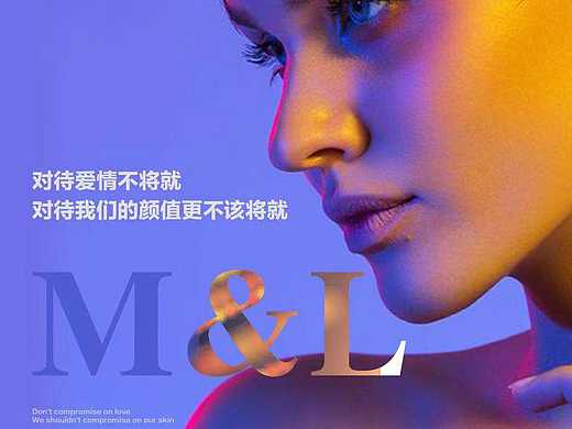 米洛斯医美视觉