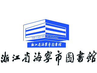 图书馆logo
