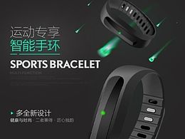 详情页