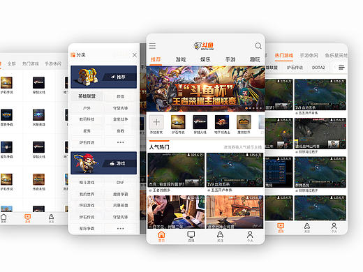 斗魚頁(yè)面重制（個(gè)人主頁(yè)-ZMjAyNzI3Mjg=） - APP界面 - 站酷設(shè)計(jì)師華東丶吳奇隆原創(chuàng)素材 - 站酷ZCOOL