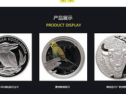 a毕业设计参考