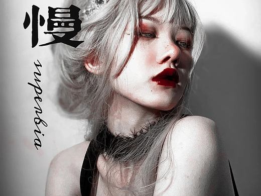 潍坊化妆培训|化妆学校|尚优国际美妆学院