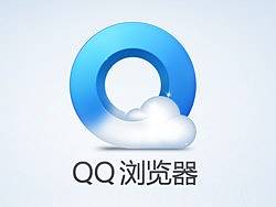 手机QQ浏览器logo设计