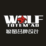 狼图品牌设计的头像