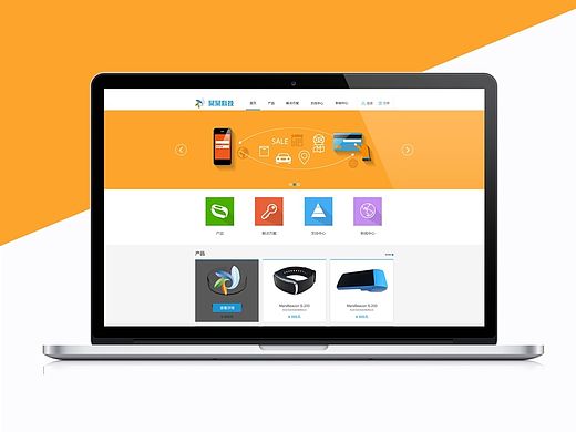 一款扁平化首頁(yè)（個(gè)人主頁(yè)-ZMTQwNTUwODA=） - 企業(yè)官網(wǎng) - 站酷設(shè)計(jì)師鮑鮑在江湖原創(chuàng)素材 - 站酷ZCOOL