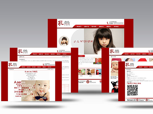 孔視覺(jué)兒童攝影品牌網(wǎng)頁(yè)（個(gè)人主頁(yè)-ZMTM3ODgxODQ=） - 企業(yè)官網(wǎng) - 站酷設(shè)計(jì)師卷一圈原創(chuàng)素材 - 站酷ZCOOL