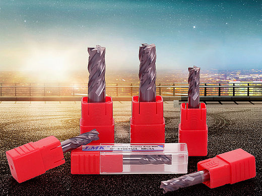 钻头  五金 铣刀详情