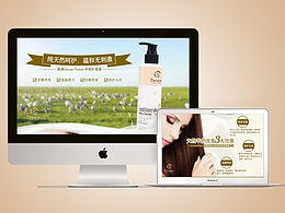 Dream Nature護(hù)發(fā)素商品 - 詳情頁