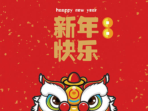 向AI插画师包子老师致敬~~