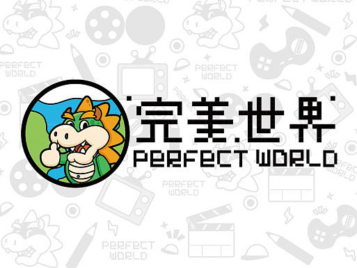 完美世界logo-小恐龙Perfect的perfect world