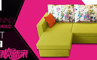 钻展（个人主页-ZMTUzNjk2NDA=） - 电商 - 站酷设计师Yilia1990原创素材 - 站酷ZCOOL