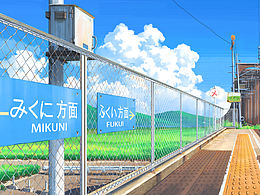 插画