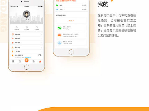 18年前的作品了