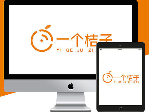 一个桔子logo