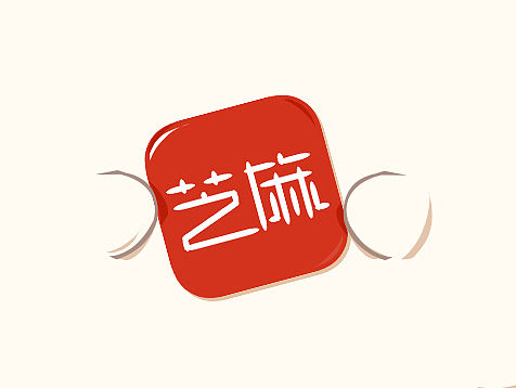 芝麻管家-App