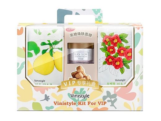 产品促销套盒（个人主页-ZMTI1ODcyNTY=） - 包装 - 站酷设计师chenxiaomei1986原创素材 - 站酷ZCOOL