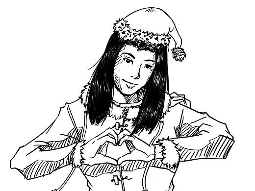 Merry Xmas