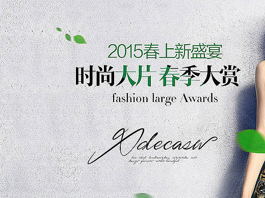 banner（個人主頁-ZMTY5MjEyMDA=） - 運營設(shè)計 - 站酷設(shè)計師脾氣暴躁的老王原創(chuàng)素材 - 站酷ZCOOL