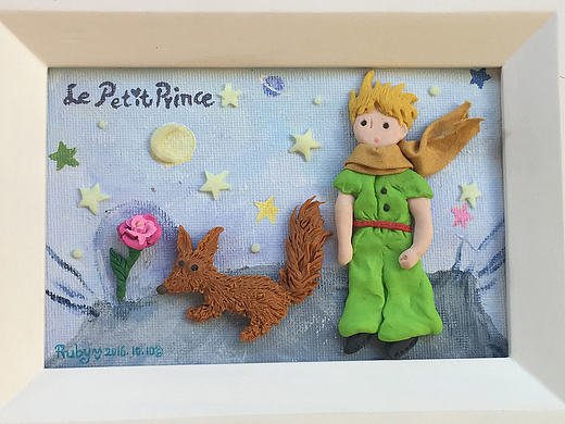 小王子 软陶装饰画