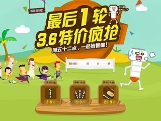 最近一些作品by工作