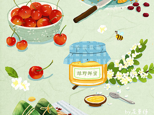 半农生活-BetterLife樱桃院子的“绿野鲜粽”插画系列