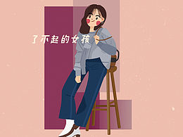 李一桐