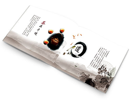 茶文化（个人主页-ZMTY5ODQ5NzY=） - 书籍/画册 - 站酷设计师芯如芷水原创素材 - 站酷ZCOOL