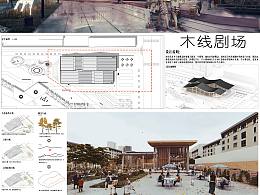 素材