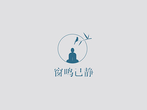 窗鸣己静