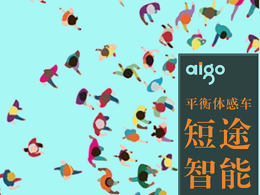 印刷册子