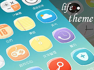life theme