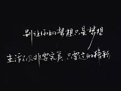 晚上没事~随便写写