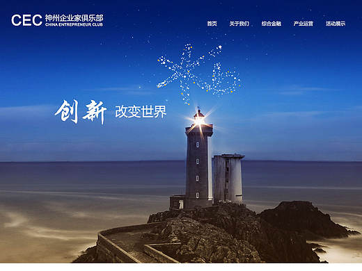 daily-web design