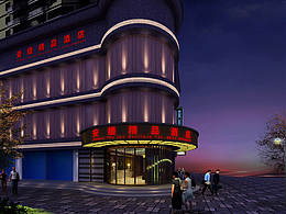 香格里拉酒店装修《安缦精品酒店装修设计》香格里拉酒店装修设计公司