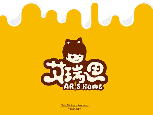 餐饮时代|烘培类VI设计-aris home