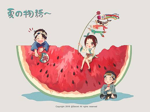 夏日倾情