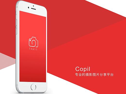 摄影APP  UI展示
