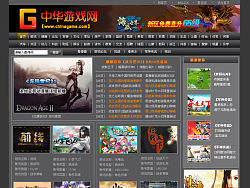 游戏网（个人主页-ZMjQ4NDYxNg==） - 游戏/娱乐 - 站酷设计师隔壁的小哈原创素材 - 站酷ZCOOL