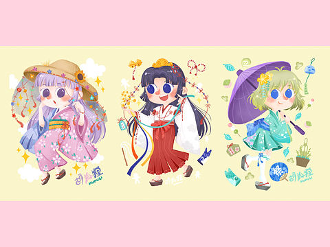 和服女孩(⁎⁍̴̛ᴗ⁍̴̛⁎)