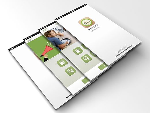 KUCI DEMO洗衣APP界面风格设计（个人主页-ZMTMxNjMzODA=） - APP界面 - 站酷设计师laylahsu原创素材 - 站酷ZCOOL