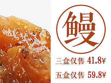 两只海报（个人主页-ZMTgzMzA5MDg=） - 海报 - 站酷设计师戎小岛原创素材 - 站酷ZCOOL