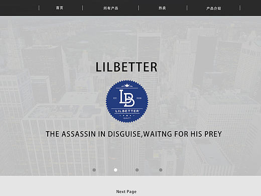 LILBETTER  时尚类网页设计