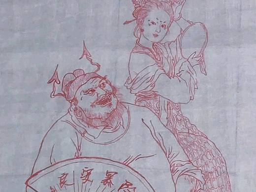 朱砂钟馗嫁妹图