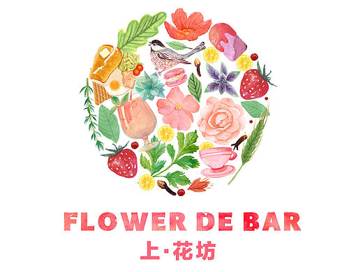 上·花坊甜品店标志LOGO设计UIVIicon国际范小清新简欧品牌系列规划方案过程展示in站酷