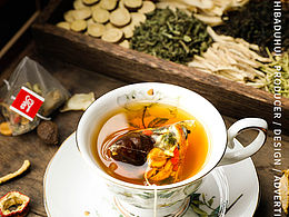 十八度灰|养生茶滋补茶