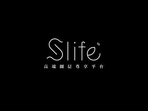 Slife平臺（個人主頁-ZMTU1MjM2Mjg=） - Logo - 站酷設(shè)計師曾朋友原創(chuàng)素材 - 站酷ZCOOL