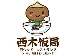吃货设计
