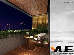 造境设计——流光处都是慵懒的生活情调