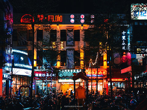 霓虹